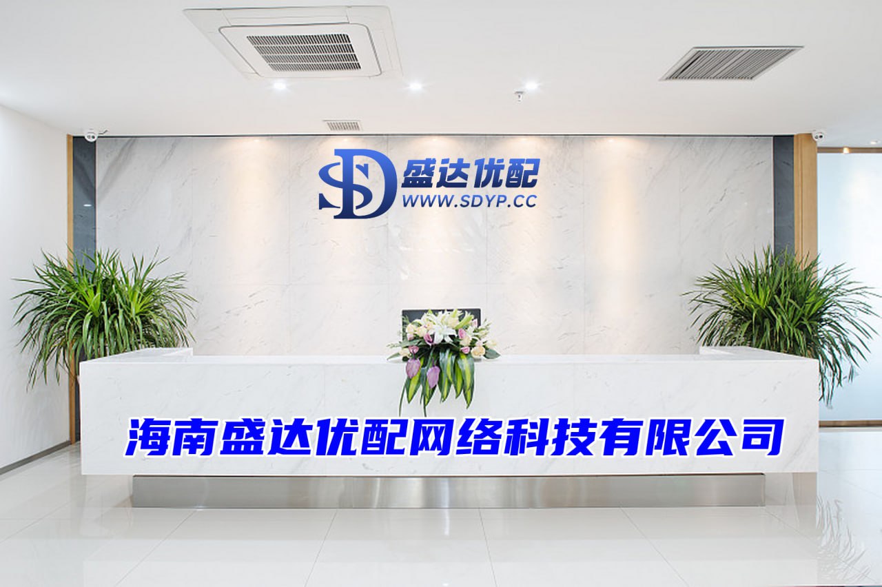 网络配资网站