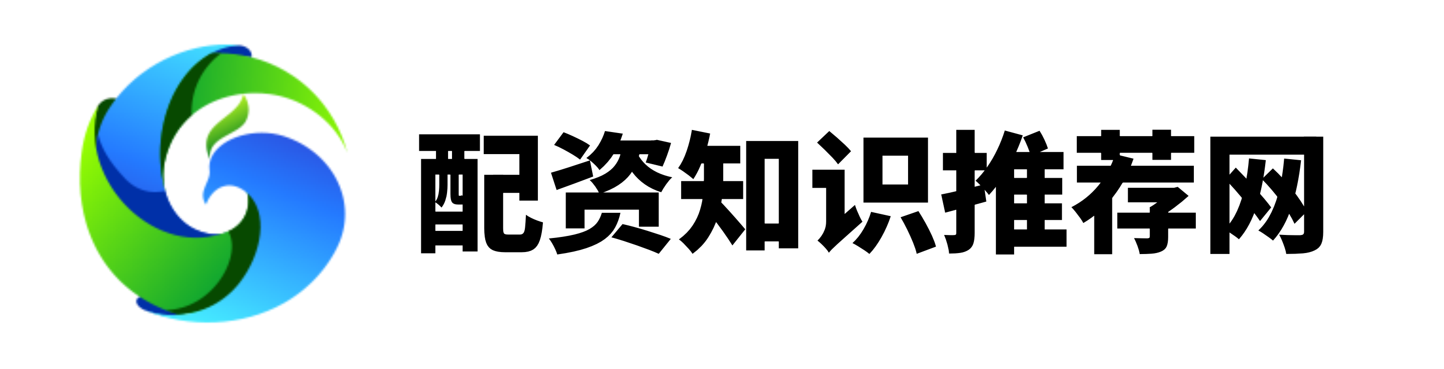 网络配资网站